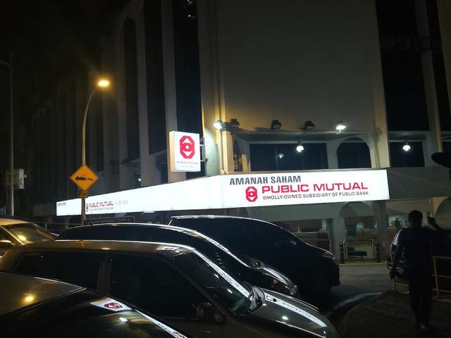 Photo of Bangsar U Dobi - Kuala Lumpur, Kuala lumpur, Malaysia