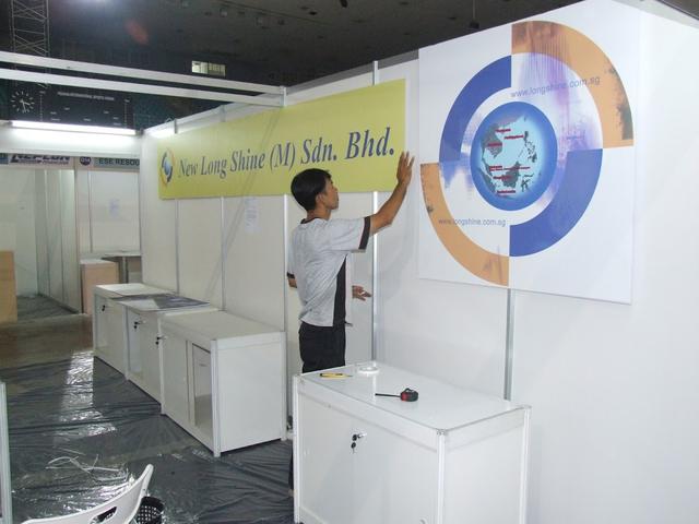 Photo of Bannerworld Printing Production - Bayan Lepas, Penang, Malaysia