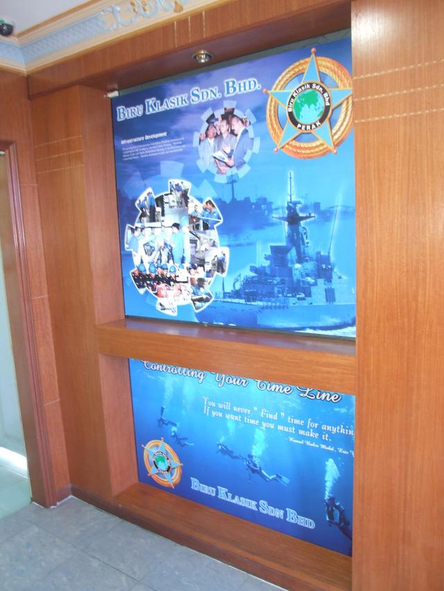 Photo of Bannerworld Printing Production - Bayan Lepas, Penang, Malaysia