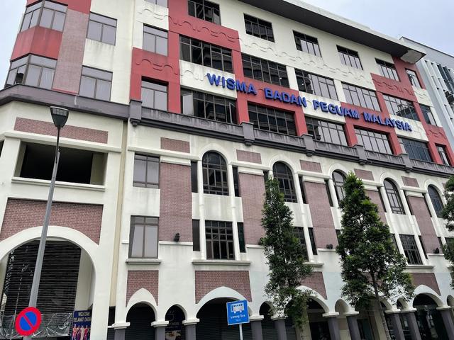 Photo of Bar Council Legal Aid Centre - Kuala Lumpur, Kuala lumpur, Malaysia