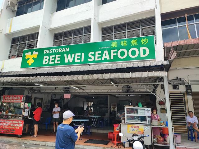 Photo of Bee Wei Seafood Restaurant - Ayer Itam, Penang, Malaysia