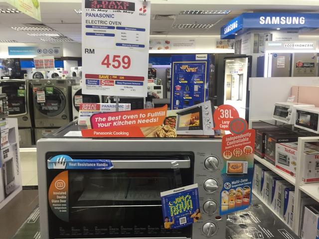 Photo of Best Denki @ 1 Utama Shopping Mall - Petaling Jaya, Selangor, Malaysia