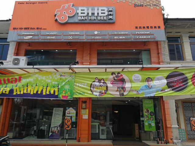 Photo of BHB Anson Road - Ban Hin Bee Sdn Bhd - George Town, Penang, Malaysia