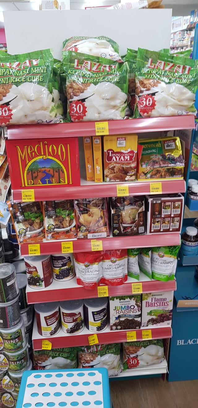 Photo of BIG Pharmacy Damansara Uptown - Petaling Jaya, Selangor, Malaysia