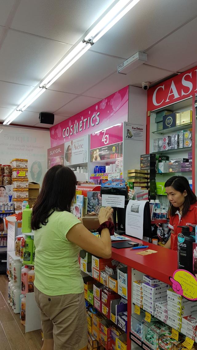 Photo of BIG Pharmacy Damansara Uptown - Petaling Jaya, Selangor, Malaysia