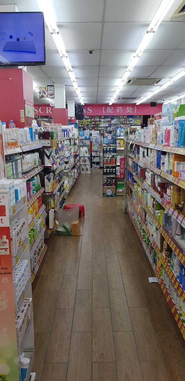 Photo of BIG Pharmacy Damansara Uptown - Petaling Jaya, Selangor, Malaysia