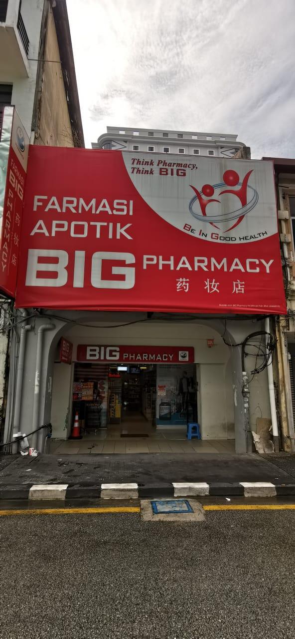 Photo of Big Pharmacy Petaling Street - Kuala Lumpur, Kuala lumpur, Malaysia