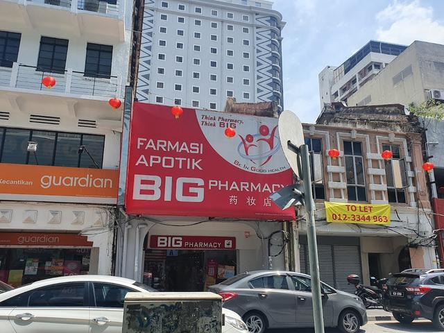 Photo of Big Pharmacy Petaling Street - Kuala Lumpur, Kuala lumpur, Malaysia