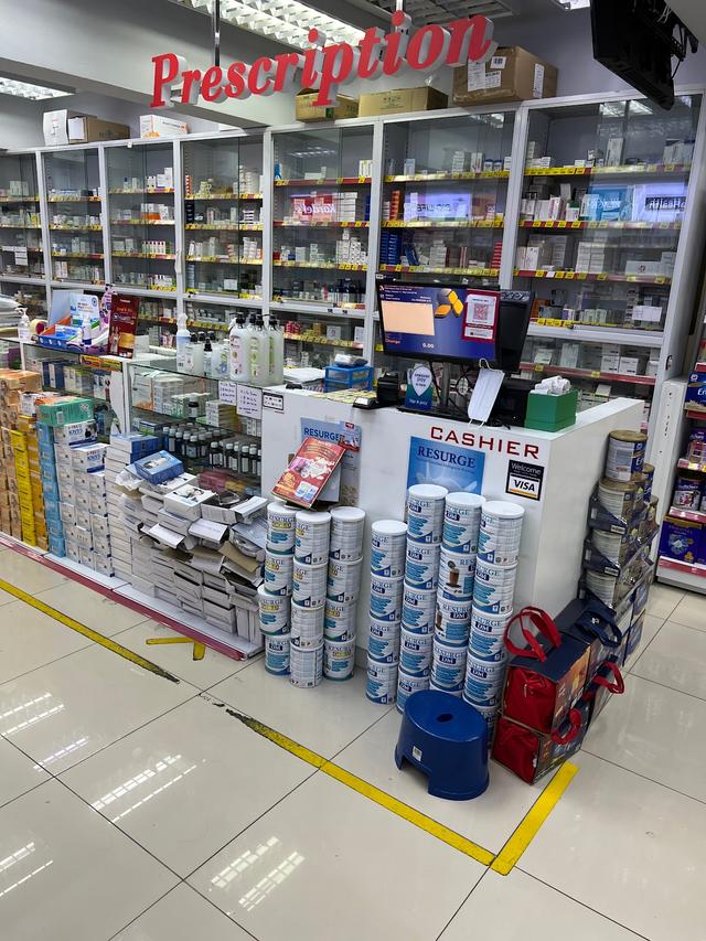 Photo of Big Pharmacy SS2 - Petaling Jaya, Selangor, Malaysia