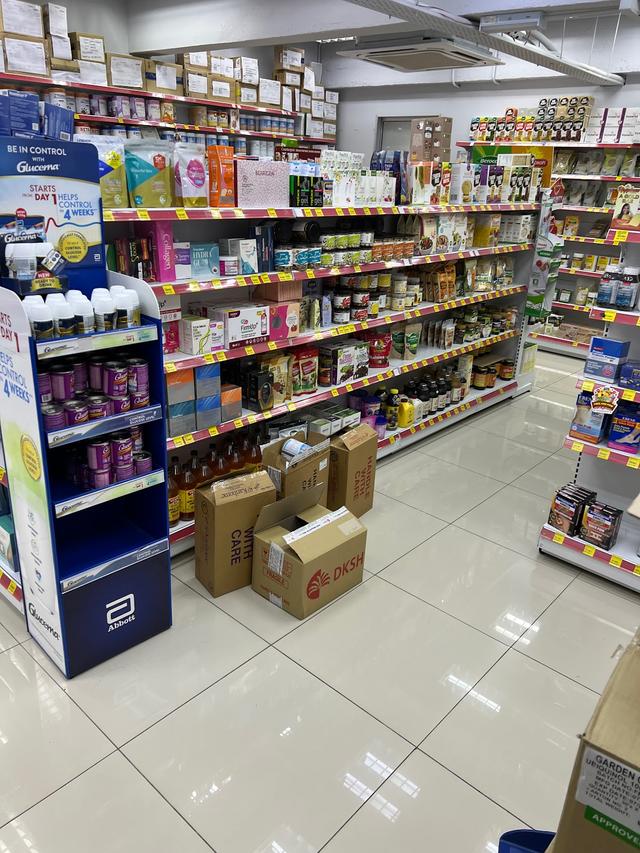 Photo of Big Pharmacy SS2 - Petaling Jaya, Selangor, Malaysia