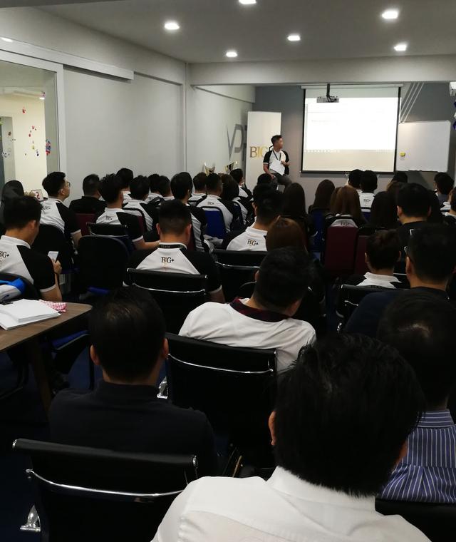 Photo of BIG Plus Properties Sdn Bhd - HQ - Kuala Lumpur, Kuala lumpur, Malaysia