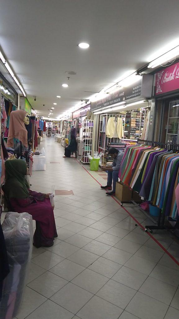 Background Blur Cover