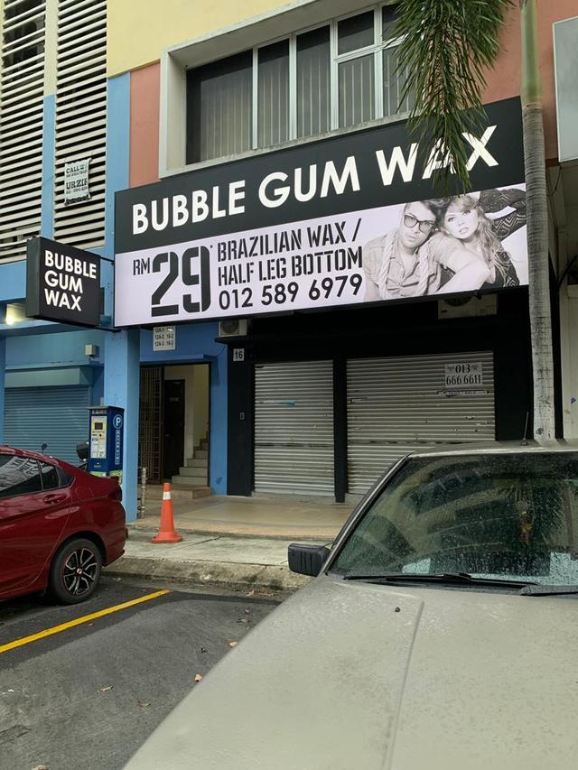 Photo of Bubble Gum Wax (Wangsa Maju) - Kuala Lumpur, Kuala lumpur, Malaysia