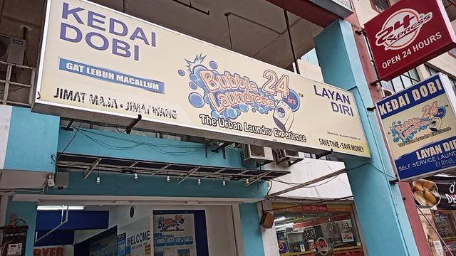 Photo of Bubble Laundrette - George Town, Penang, Malaysia