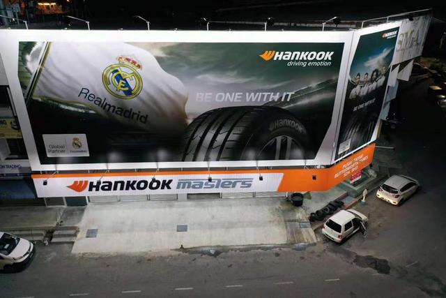 Photo of Butterworth Tyres Sdn Bhd - Butterworth, Penang, Malaysia