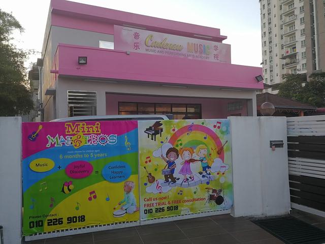 Photo of Cadenza Music & Performing Arts Academy - Bayan Lepas, Penang, Malaysia