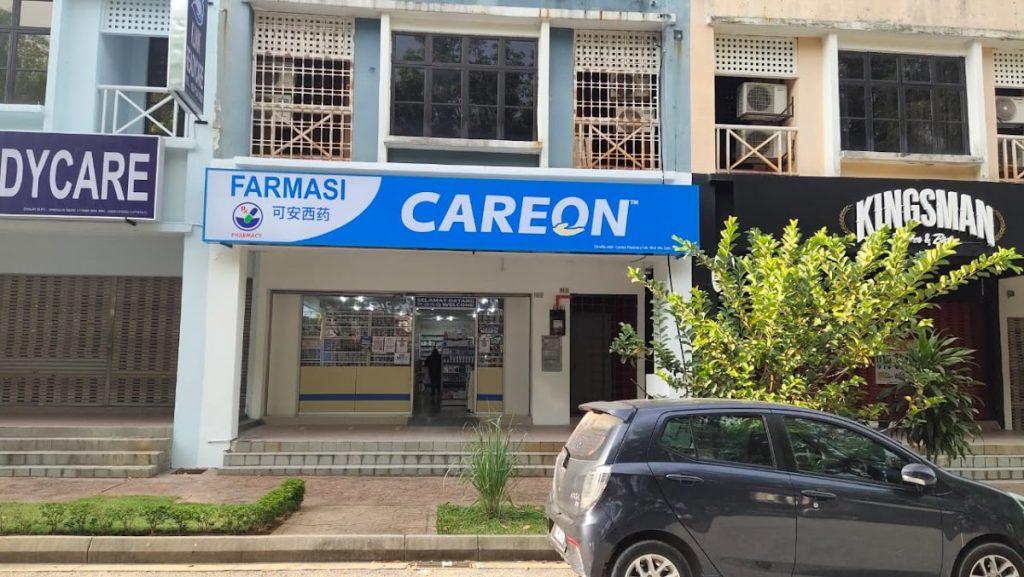 Background Blur Cover