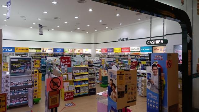 Photo of CARiNG Pharmacy Atria Shopping Gallery, Petaling Jaya - Petaling Jaya, Selangor, Malaysia