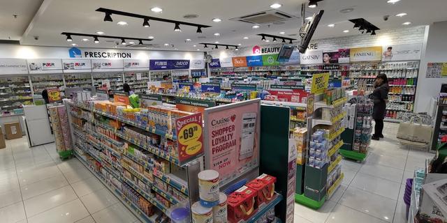 Photo of CARiNG Pharmacy Paradigm Mall, Petaling Jaya - Petaling Jaya, Selangor, Malaysia