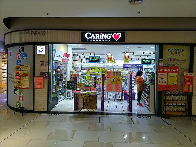 Photo of CARiNG Pharmacy Paradigm Mall, Petaling Jaya - Petaling Jaya, Selangor, Malaysia