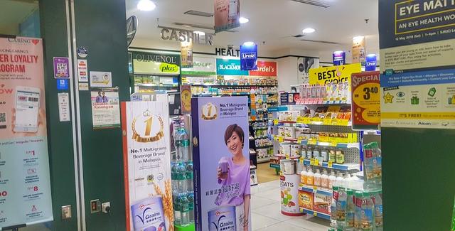 Photo of CARiNG Pharmacy The Main Place, Subang Jaya - Subang Jaya, Selangor, Malaysia