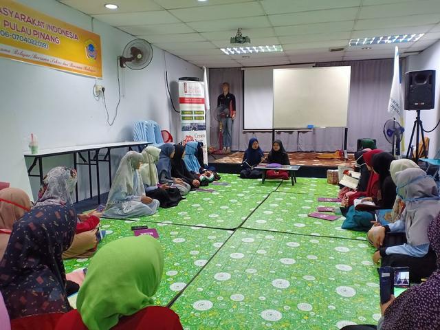 Photo of Center Permai Utara Malaysia - Bayan Lepas, Penang, Malaysia