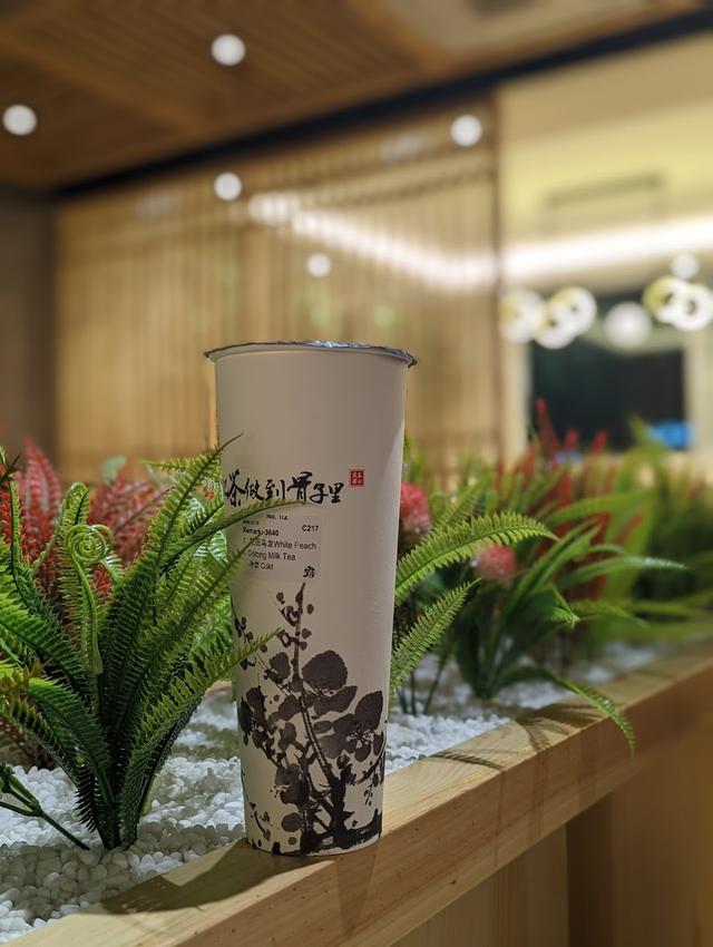 Photo of CHAGEE 霸王茶姬 @ Butterworth - Butterworth, Penang, Malaysia