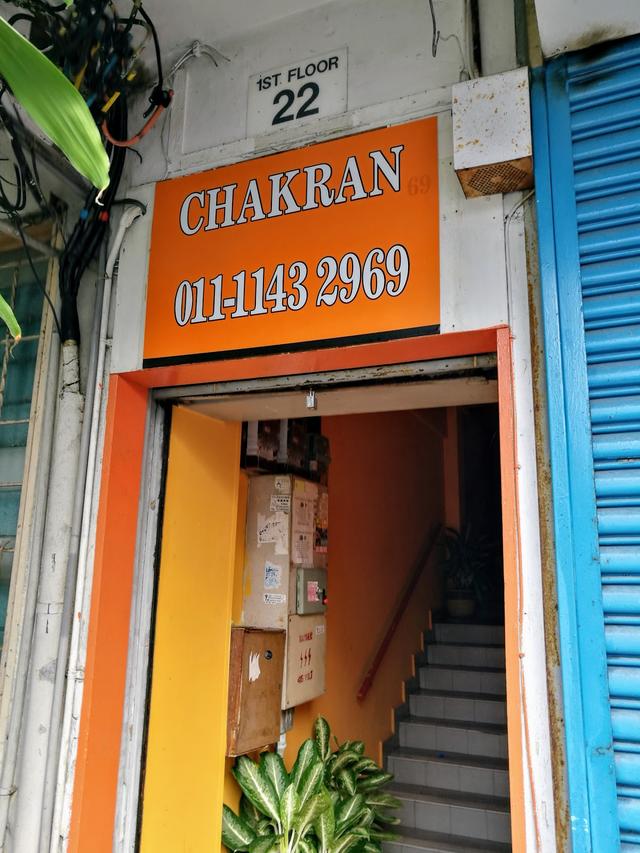 Photo of Chakran Traditional Massage Therapy - Kuala Lumpur, Kuala lumpur, Malaysia