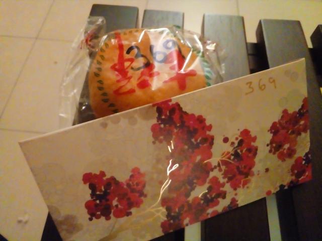 Photo of Chakran Traditional Massage Therapy - Kuala Lumpur, Kuala lumpur, Malaysia