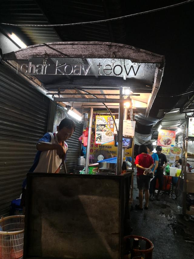 Photo of char koay teow - George Town, Penang, Malaysia