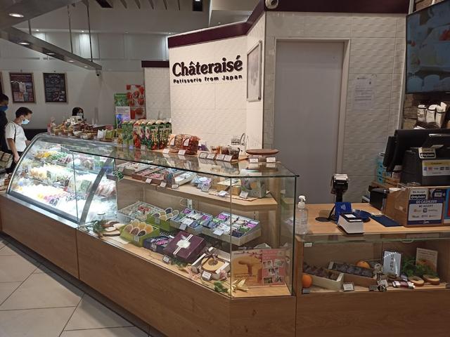 Photo of Chateraise Patisserie @ Isetan Concourse KLCC - Kuala Lumpur, Kuala lumpur, Malaysia