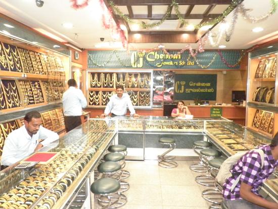 Photo of Chennai Jewellers - Kuala Lumpur, Kuala lumpur, Malaysia