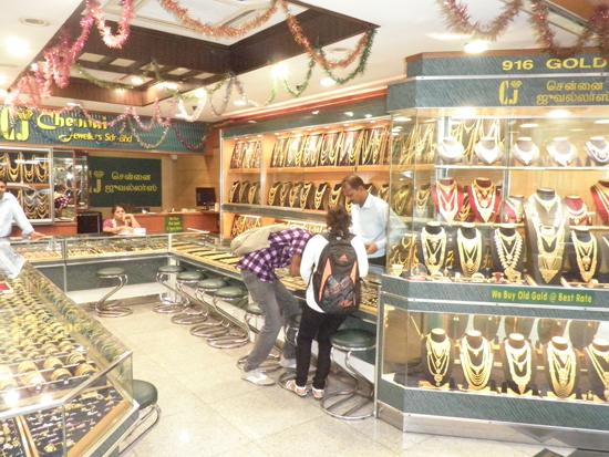 Photo of Chennai Jewellers - Kuala Lumpur, Kuala lumpur, Malaysia