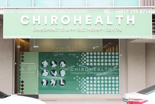 Photo of Chirohealth Chiropractic & Physiotherapy Centre - Petaling Jaya, Selangor, Malaysia