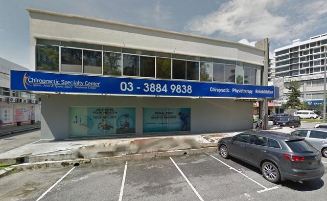 Photo of Chiropractic Specialty Center - Kota Kemuning Shah Alam - Shah Alam, Selangor, Malaysia