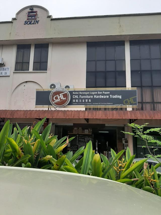 Photo of CHL Furniture Hardware Trading - Subang Jaya, Selangor, Malaysia