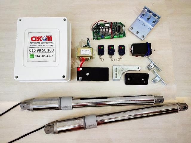 Photo of CISCOM Autogate CCTV - Shah Alam, Selangor, Malaysia