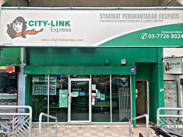 Photo of City-Link Express Damansara Utama - Petaling Jaya, Selangor, Malaysia
