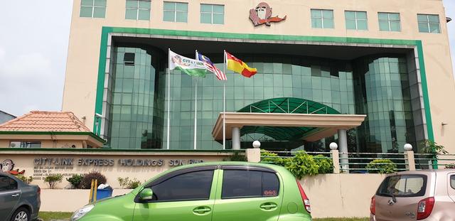 Photo of City-Link Express Glenmarie (HQ) - Shah Alam, Selangor, Malaysia