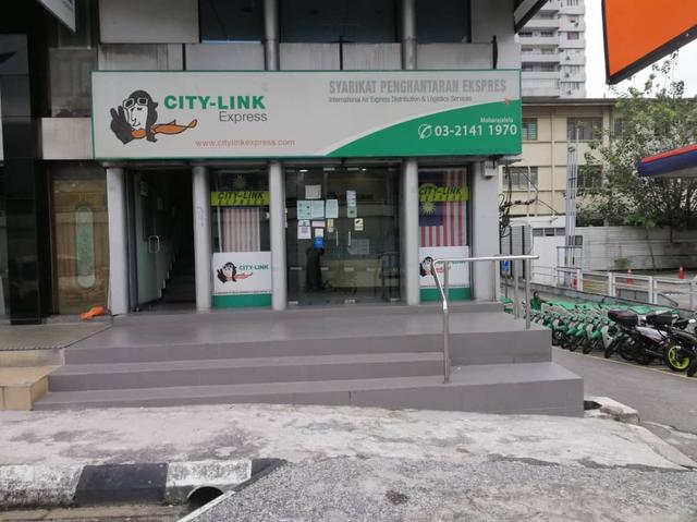 Photo of City Link Express Maharajalela Kuala Lumpur - Kuala Lumpur, Kuala lumpur, Malaysia