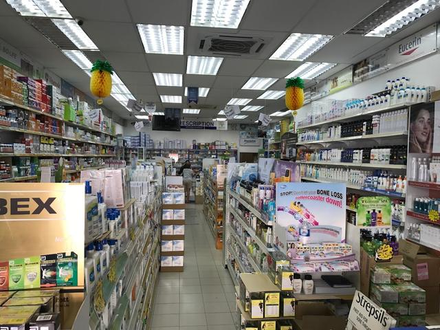 Photo of Citycare Pharmacy - Petaling Jaya, Selangor, Malaysia