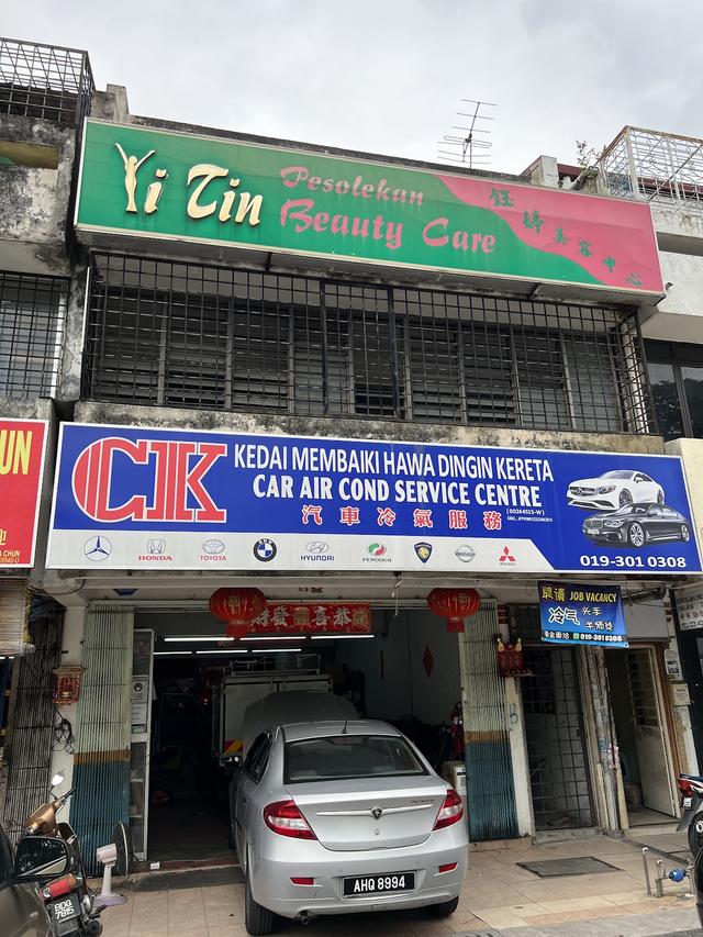 Photo of Ck Car Air Cond Service Center - Kuala Lumpur, Kuala lumpur, Malaysia