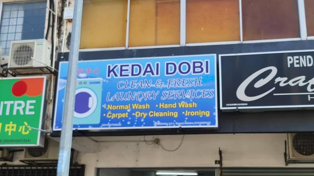 Photo of Clean & Fresh Laundry Services - Petaling Jaya, Selangor, Malaysia