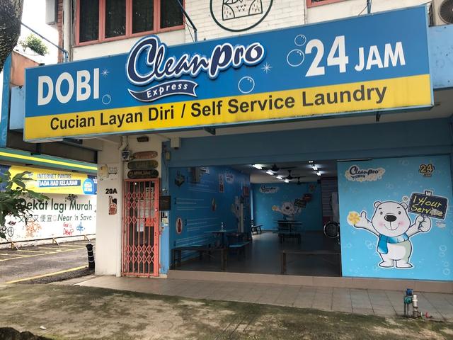 Photo of Cleanpro Express Self Service Laundry - Bangsar Baru - Kuala Lumpur, Kuala lumpur, Malaysia