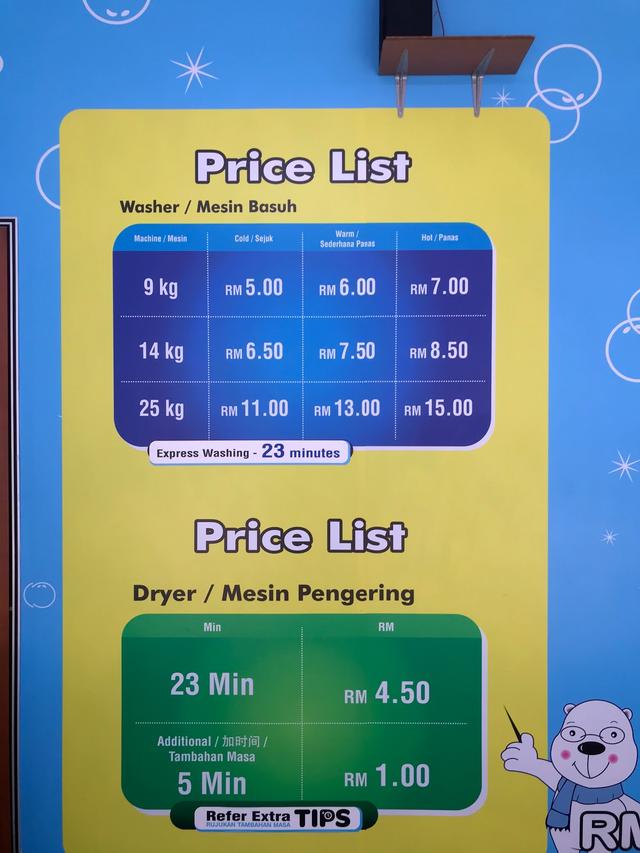 Photo of Cleanpro Express Self Service Laundry - Bangsar Baru - Kuala Lumpur, Kuala lumpur, Malaysia