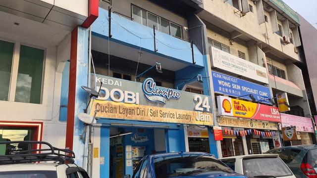 Photo of Cleanpro Express Self Service Laundry - Damansara Utama - Petaling Jaya, Selangor, Malaysia