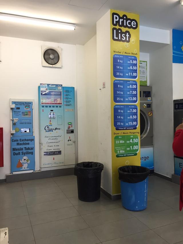 Photo of Cleanpro Express Self Service Laundry - Jalan Imbi - Kuala Lumpur, Kuala lumpur, Malaysia