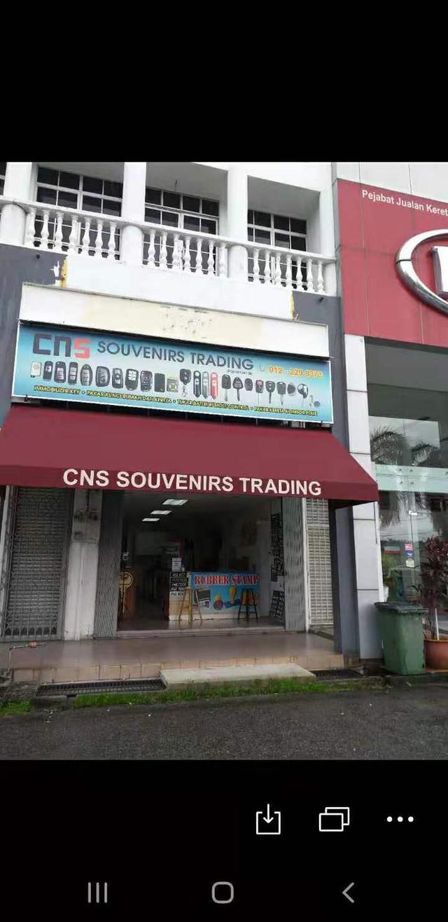 Photo of Cns Souvenirs Trading - Butterworth, Penang, Malaysia