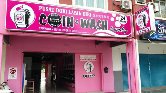 Photo of Coin & Wash Laundry-Dobi Layan Diri (Taman Bagan Jermal-Penang) - Butterworth, Penang, Malaysia