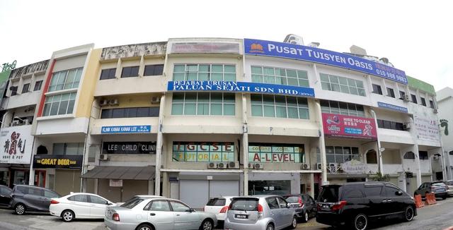 Photo of Collinz IGCSE Tuition Centre (Uptown Damansara Branch) - Petaling Jaya, Selangor, Malaysia
